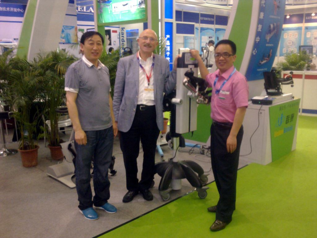SHENZEN 2012