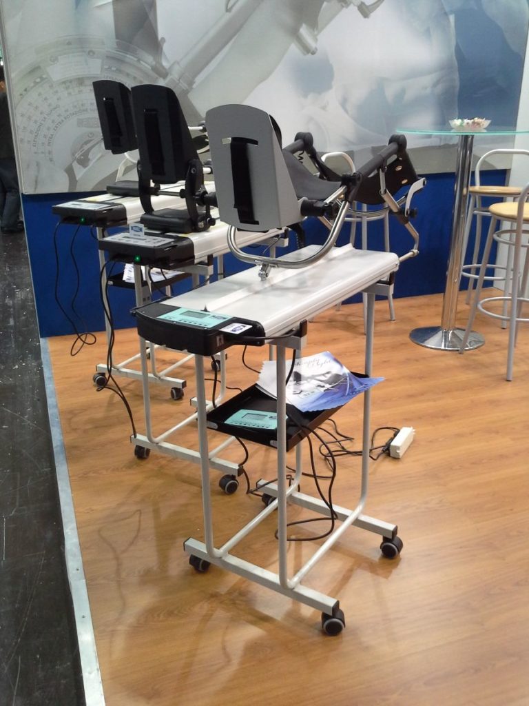 Medica 2012