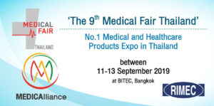 Scopri di più sull'articolo Medical Fair 2019 – Bangkok, Thailandia