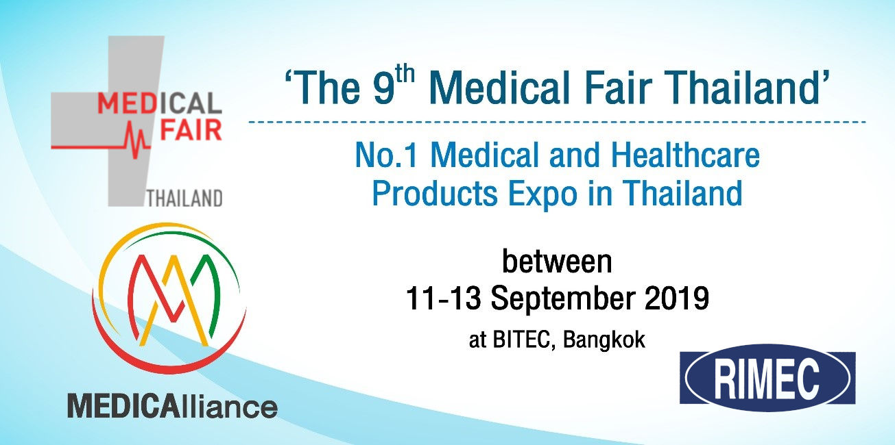 Scopri di più sull'articolo Medical Fair 2019 – Bangkok, Thailandia